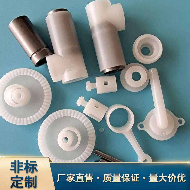 便携迷你洗衣机减速电机折叠洗衣机直流马达塑料减速箱