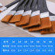 Single nylon board brush gouache propylene short rod large area oil painting brush No. 2-8 hand-painted wall painting bottom brush row brush