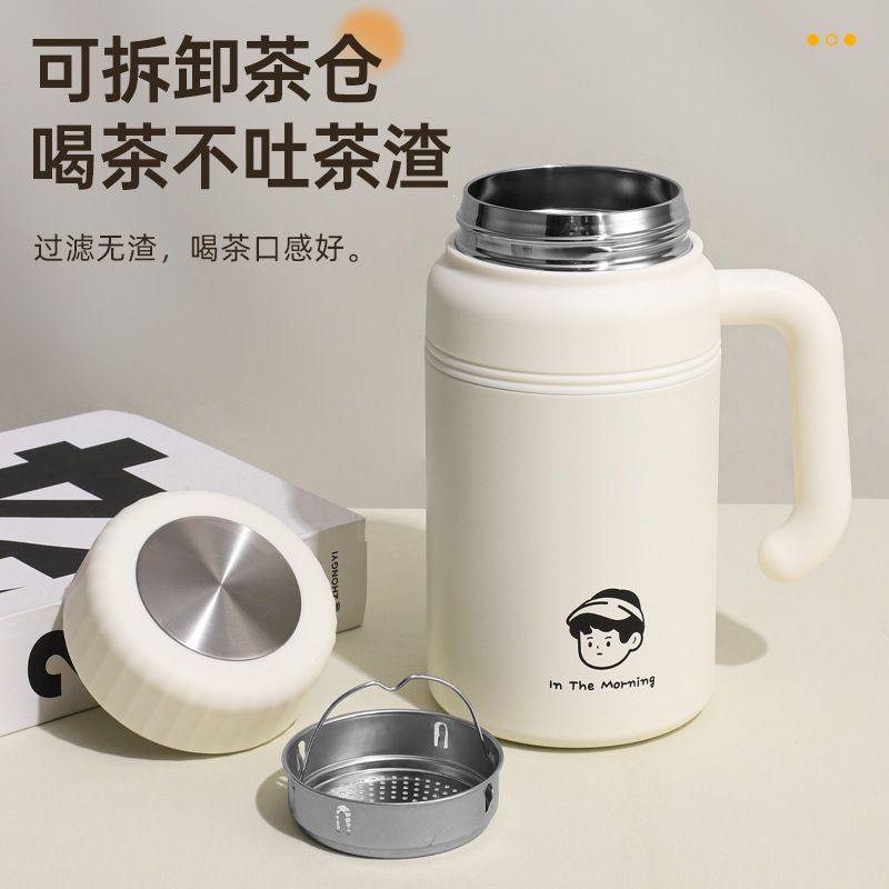 Nuevo mango de alto valor simple 316 taza de aislamiento térmico de acero inoxidable taza de agua de mango portátil de gran capacidad