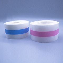 PU Membrane Roll Waterproof Tape Medical Adhesive Chest Lifting Tape Shower Tape Waterproof Fixing Tape Plaster Tape Blank Tape