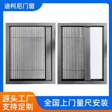 ��ɽ�����W���I��������ʽ��䓾W���ü�����ͯ���o�ھW���ÏS��