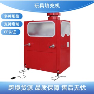 ���a��߳��ޙC��ͯDIY������żë�q������C ��q�C֧�ֿ羳