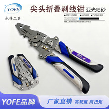 ���h���P�늹��ÿ��ۯB�ռ{���������־������@���๦�ܺ�һ���]