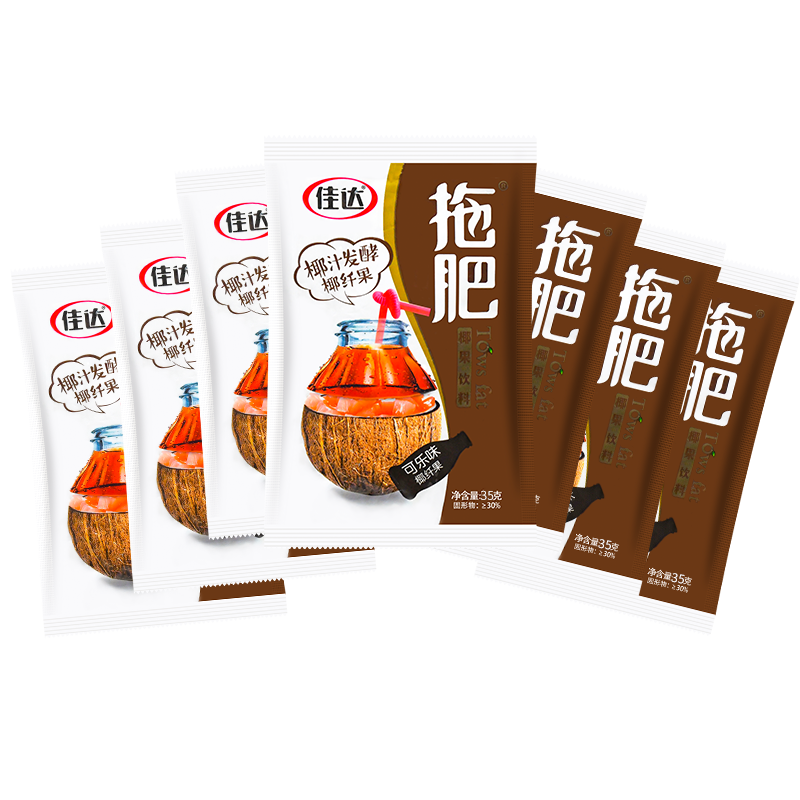 【35g*20팩】콜라맛