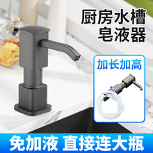 ˮ����Һ���Ӻ�̫���X���w���L�ܵ�������ƿϴ����섩�����^