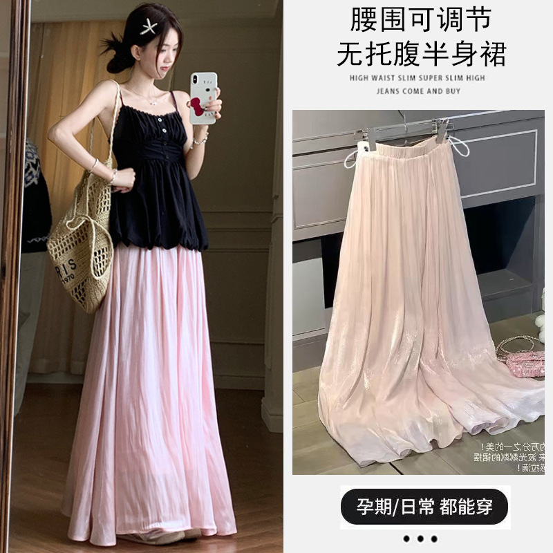 Pregnant Women 2025 Summer Loose and Elegant Mid-Length Adjustable Skirt Pregnant Women 2025 Summer Loose and Elegant Mid-Length Adjustable Skirt