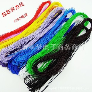 ��о������0.8mm������ɾo��ܛ���龀diy�ֹ��ִ��K�Ӵ���