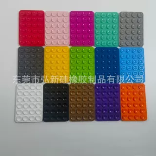 跨境双面硅胶手机吸盘24粒方形自粘硅胶吸盘固定器懒人手机支架