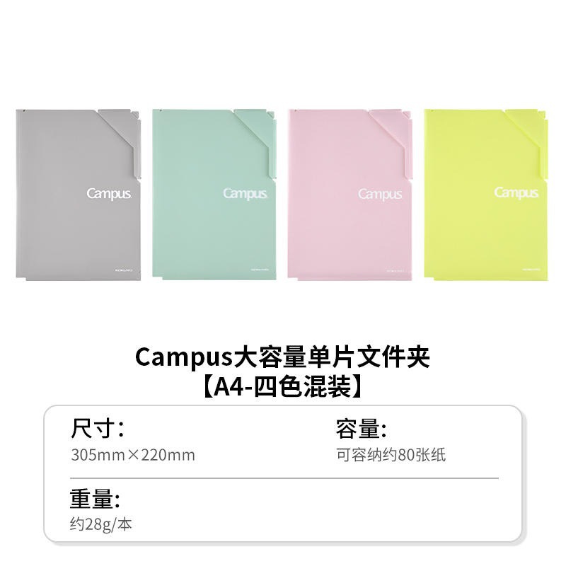 [단일] 색상 랜덤