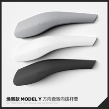 �m����˹������Model3/Y/YL����P�љn�D��ܗU��Tesla����b��N