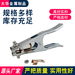 �S�ҹ������ӵؾ��A�ӽӵ��Q 늺��C �廡���C�ӵ��Q�ӵ؊A���F�A