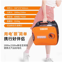 ��yʽ�������Ͱl늙C�o����yH220/380V��׃�lС�͑���¶�I����