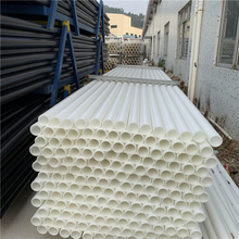 HDPE����ͨ�Ź������ MPP��|�o�׹����S�S�ҹ� pe���_�ڠ�����