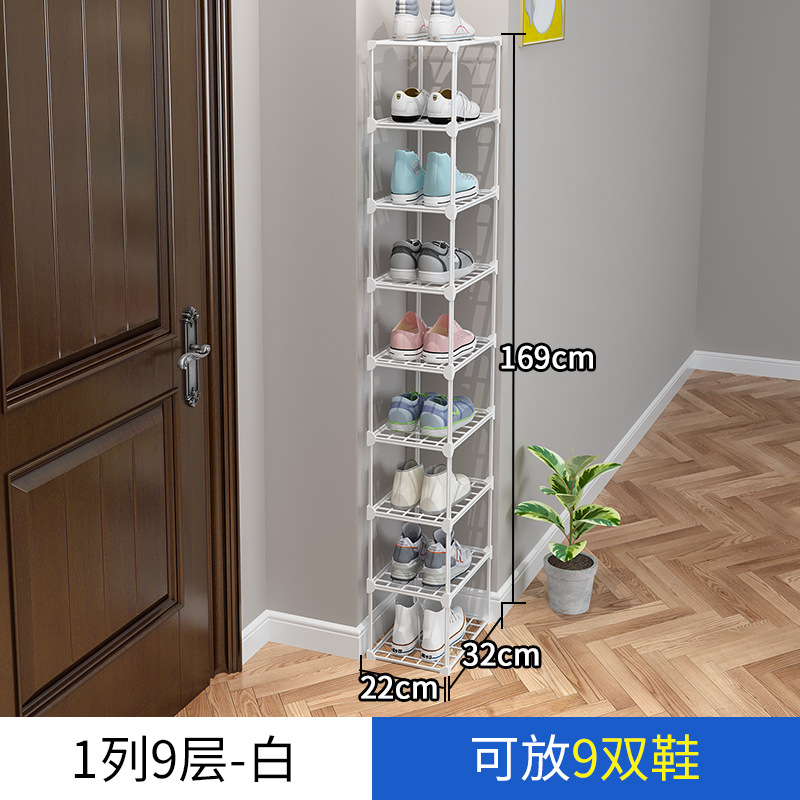 1 열 9 레이어-흰색