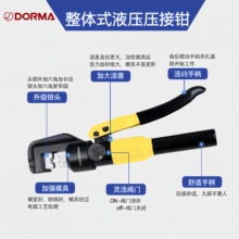 �ք�Һ���Q�_�ڱǉ����Qyqk70120250300Һ�������Q늹��Ӿ��Q