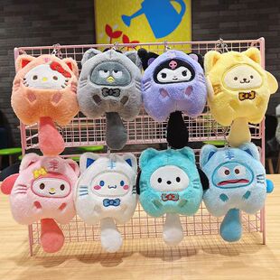 Cartoon Cat Plush Toy Doll Keychain Cinnamon Pendant Cute Kumilo School Bag Pendant Catching Machine Doll