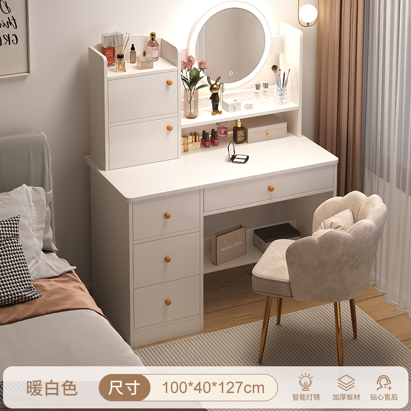 업그레이드되고 넓어진 LED 조명 [서랍 4개, 문 2개 + 꽃잎 의자] 100cm