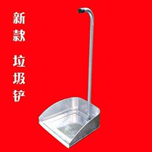 垃圾铲度锌铁家用耐用加厚撮子簸箕撮箕畚斗环卫垃圾斗畚箕铁皮