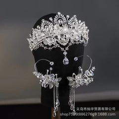 新しいブライダルクラウンアナと雪の女王ヘアアクセサリークリスタルクラウン形状クラウン誕生日結婚式気質頭飾りウェディングドレス