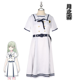 BanG Dream!月之森学院校服cos颂乐人偶Avemujica白色连衣裙套装-阿里巴巴