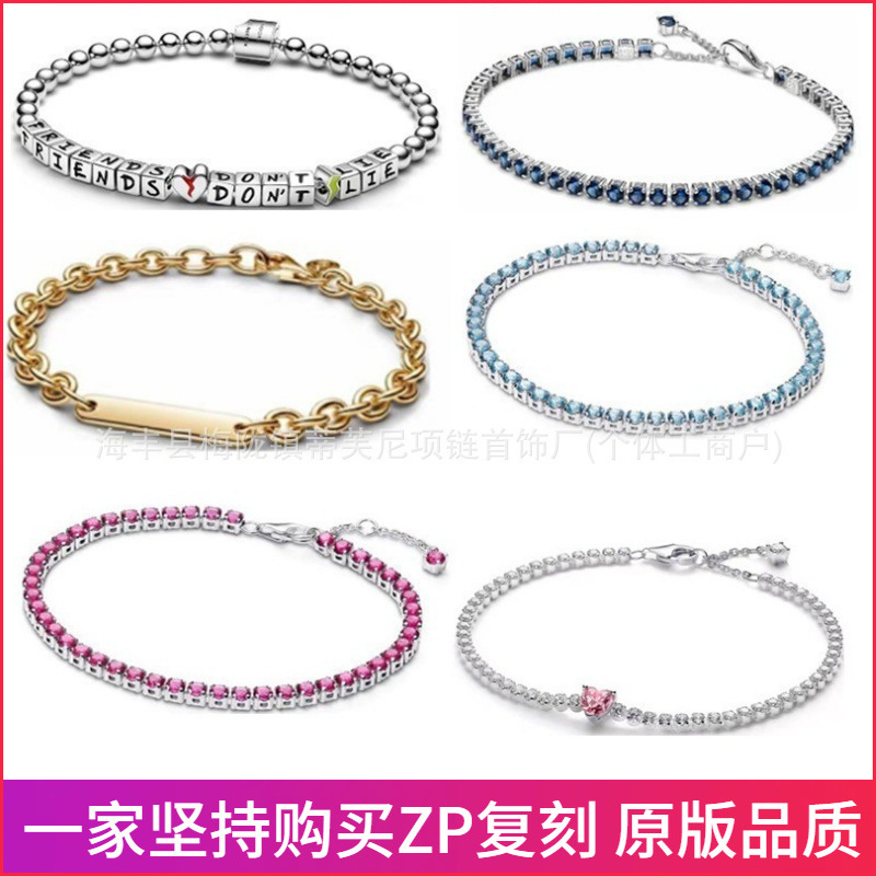 Pandora S925 Sterling Silver New Bracelet Halloween Ot Clasp Bracelet Tennis Bracelet Sparkling Bracelet Pandora S925 Sterling Silver New Bracelet Halloween Ot Clasp Bracelet Tennis Bracelet Sparkling Bracelet