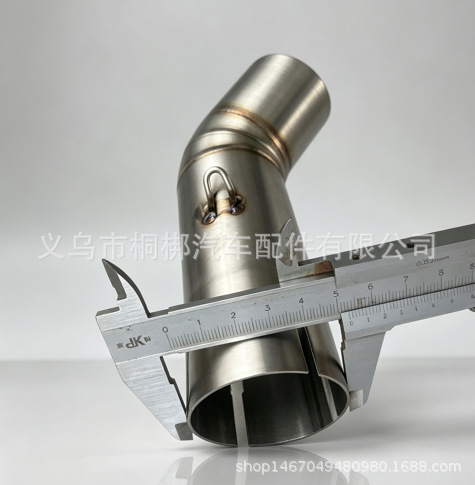 Suitable for motorcycle Yamaha FZ8 FZ8N FZ800 FZ8S 2010-2015 modified middle exhaust pipe