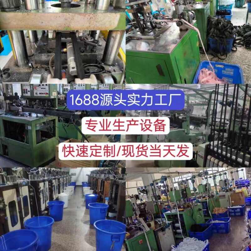3号尼龙防水拉链现货 羽绒服装外套冲锋衣泳衣裤子口袋拉链条黑色|undefined