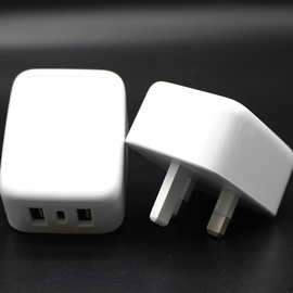 私模同步整流type-c充电头3.1a蓝灯手机充头英规充电器2USB+PD