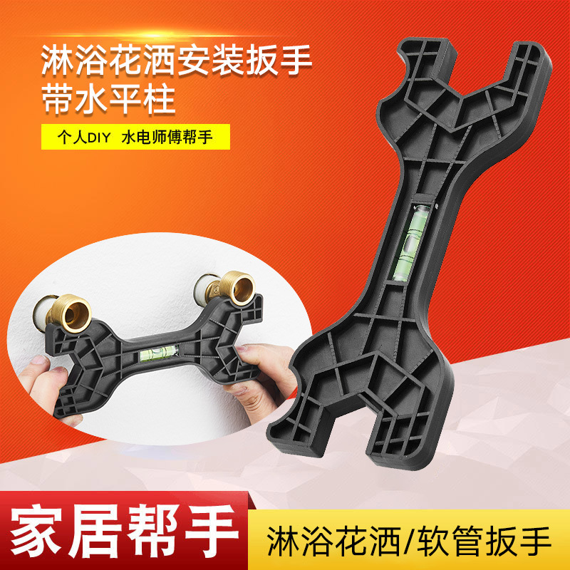 Baño grifo de la ducha desmontaje llave manguera tuerca grifo de la ducha instalación reparación herramienta Accesorios