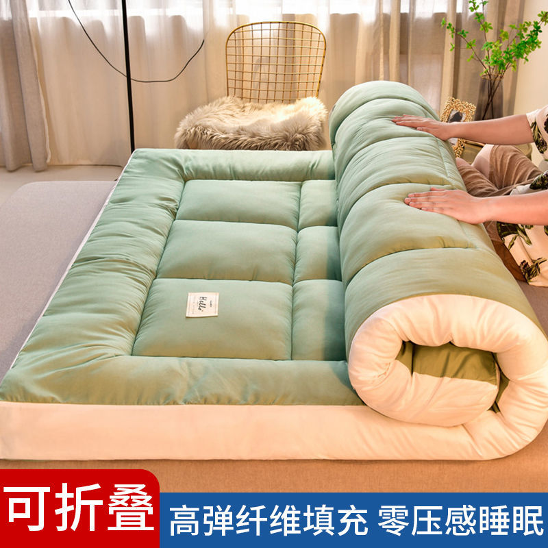 Hotel Mattress Cushion Household Super Soft Bed Mattress Cushion Double Bed Mattress Tatami Student Dormitory Single Person