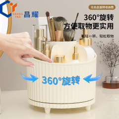 回転可能なペンホルダー化粧品収納ボックスライト高級多機能ラウンド化粧ブラシ大容量デスクトップ収納ボックス