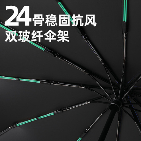 Large Automatic Umbrella for Men, Dual-Use Sun/Rain Umbrella, Foldable Business Sunshade, Customizable, Wholesale Waterproof Sun Umbrella