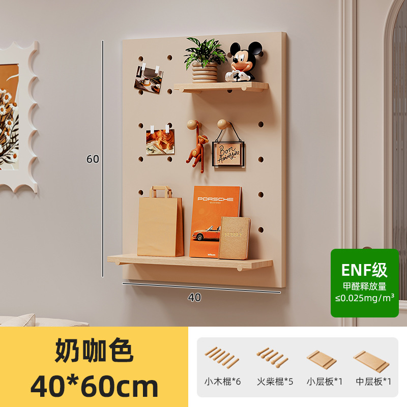 Estante de tablero de agujero de madera maciza, puerta de entrada, percha de pared moldeada, estante de exhibición de pared integrado