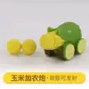 Soft glue corn artillery artillery
