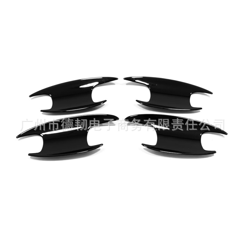 Suitable for 23-24 Models of Mercedes-Benz Glc-Class 260L 300L, Glossy Black Handle Stickers, Carbon Fiber Pattern Body Door Handle Decoration