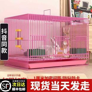 Rabbit Cage for Home Use, Extra-Large for Young Rabbits, Small Rabbit Cage, Guinea Pig Cage, Mouse Cage, Chinchilla Cage, Indoor Rabbit Cage with Toilet