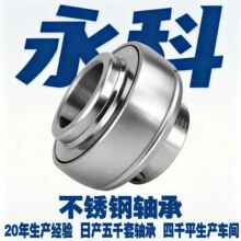SUC202-10 SUC203-11 SUC204-12 SUC205-14 ����ַǱ����������