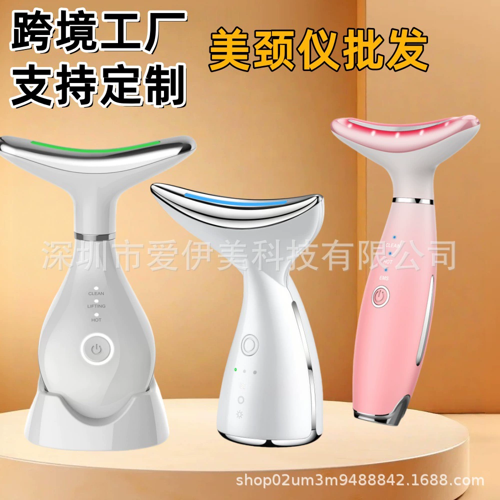 Кросс-бордерный прибор для красоты шеи, массажер для шеи, массажер для лица, микротоковый косметический прибор EMS, оптовая продажа косметических приборов от производителя