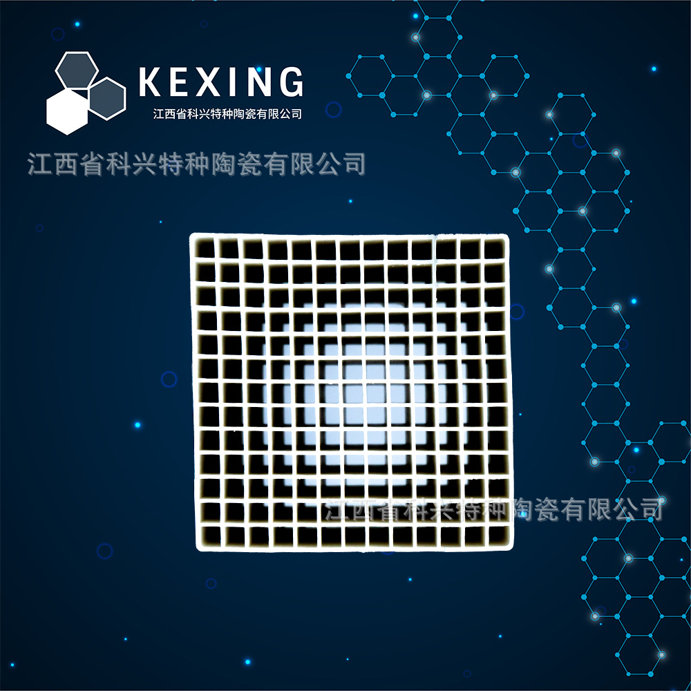 ���ҹ�Ӧ13*13��  ����ש ����ש �����մ�ש �����մ�������