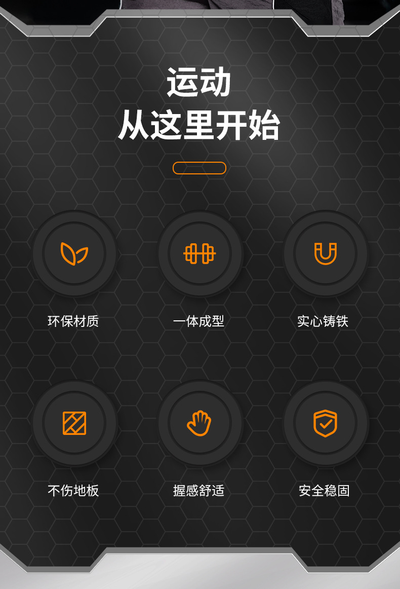 详情_02