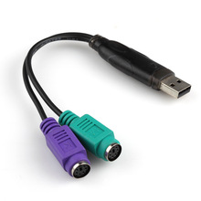 USB公转双PS2母圆头 鼠标键盘扫码枪KVM切换器转usb转换器转接线