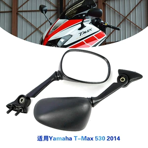 Yamaha Yzfr1 2009-2014 Motosiklet Arxa Güzgüləri, Böyük Həcmli Güzgülər