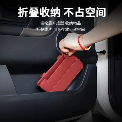Seat Back Garbage Bag, Car tissue box/set
