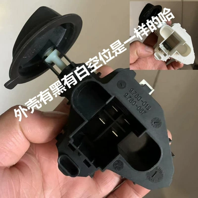 Karcher household car washer: Car washing machine - switch