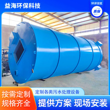 Sʯς} BPʯҷۃς}ʽˮϹO