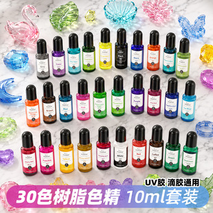 �S��ֱ�N 30ɫ10ml����ɫ���h����֬AB�zUV�z ͸��ˮ�����zȾɫ��