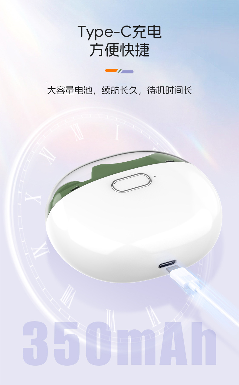 201C详情页_01 (10).jpg