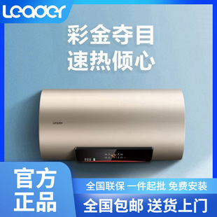 �y�����Ã�ˮ�p��׃�l�ٟ�60L����늟�ˮ��3000Wһ����Ч���n���{