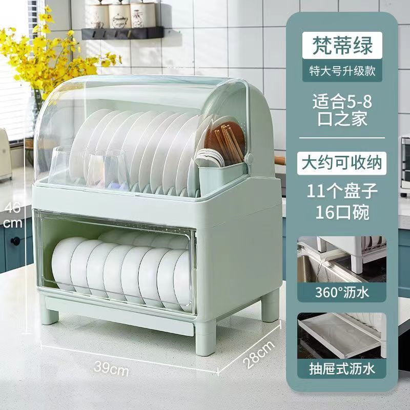 厨房碗架碗筷收纳盒带盖放餐具装碗箱碟盘沥水置物架塑料碗柜家用|undefined