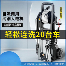 ϴ܇�߉�ϴ܇�C�߉�ˮ����ϴ�C220����������ϴ܇ˮ���߉���